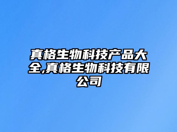 玉翠科技網(wǎng)