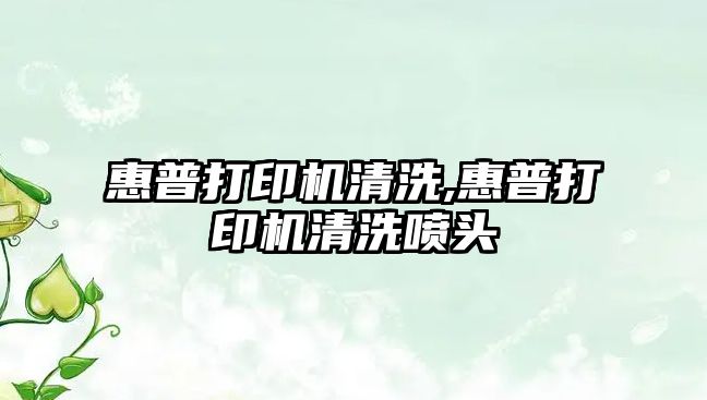 玉翠科技網(wǎng)