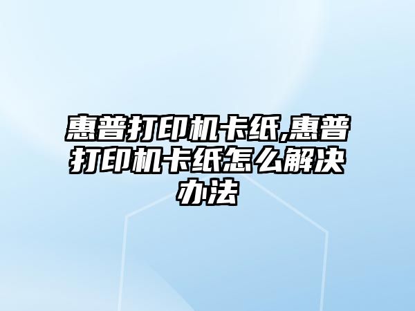 玉翠科技網(wǎng)