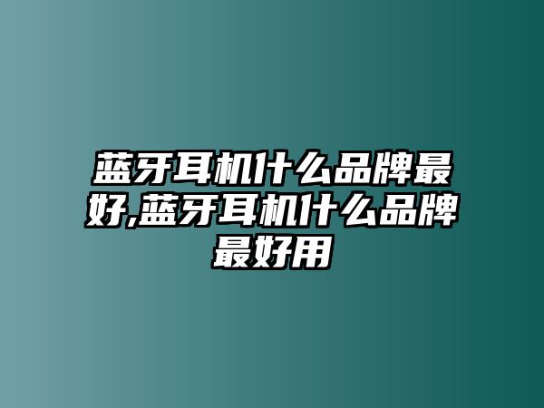 玉翠科技網(wǎng)