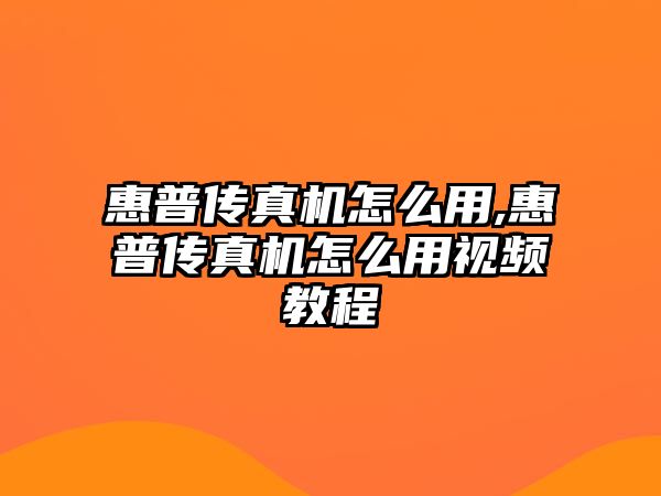 玉翠科技網