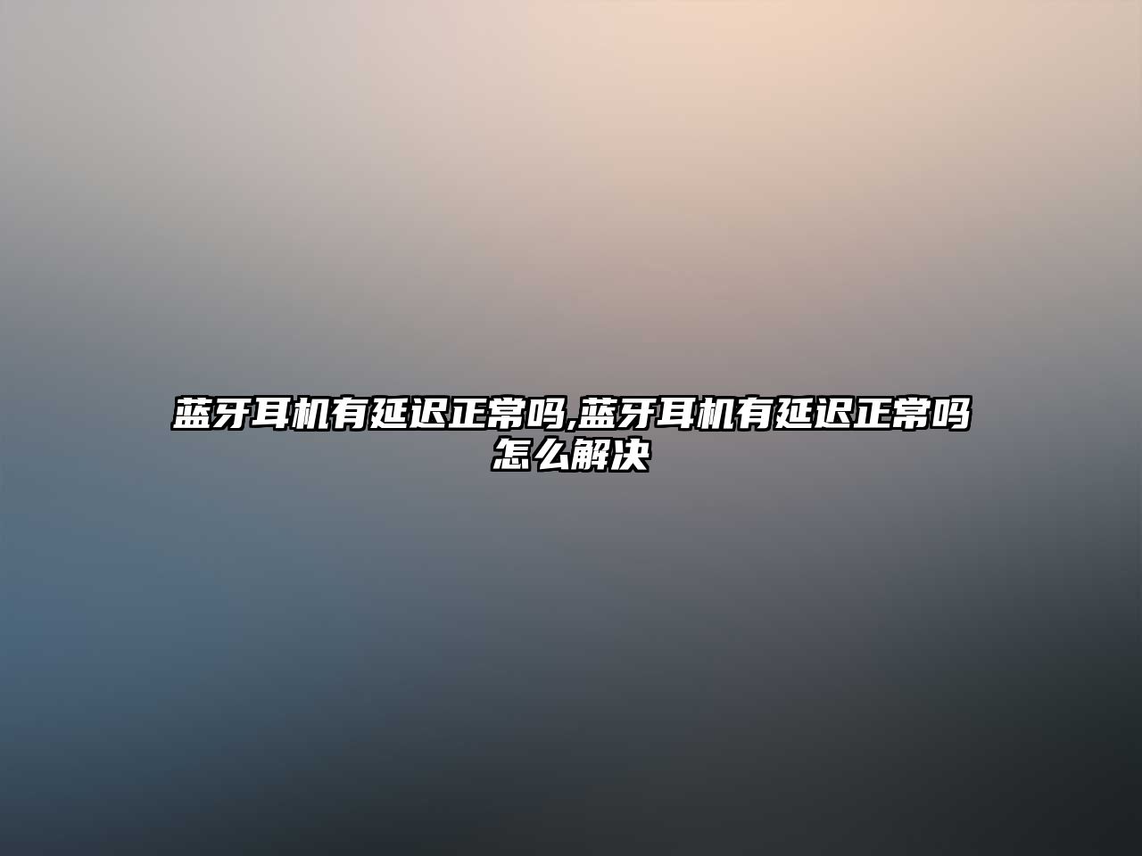 玉翠科技網(wǎng)