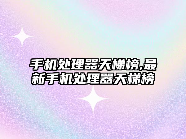 玉翠科技網(wǎng)