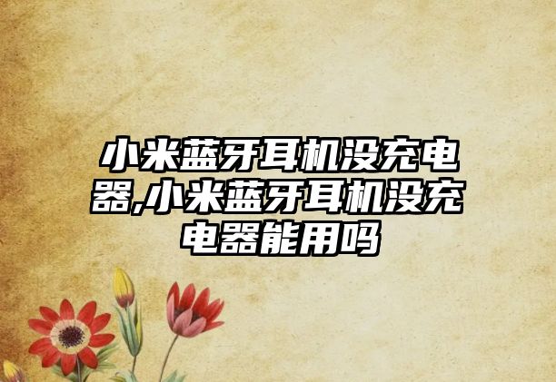 玉翠科技網(wǎng)