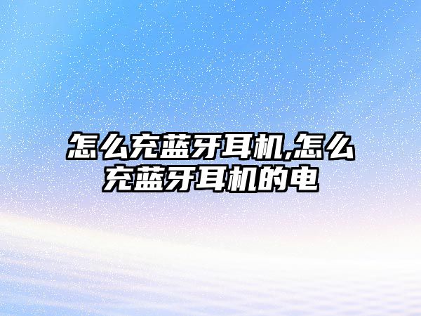 玉翠科技網(wǎng)