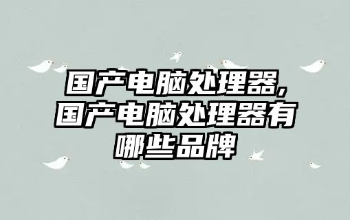 玉翠科技網(wǎng)