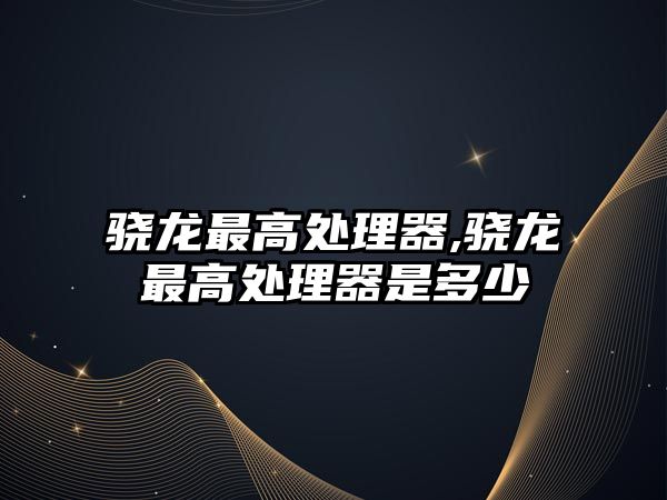 玉翠科技網(wǎng)